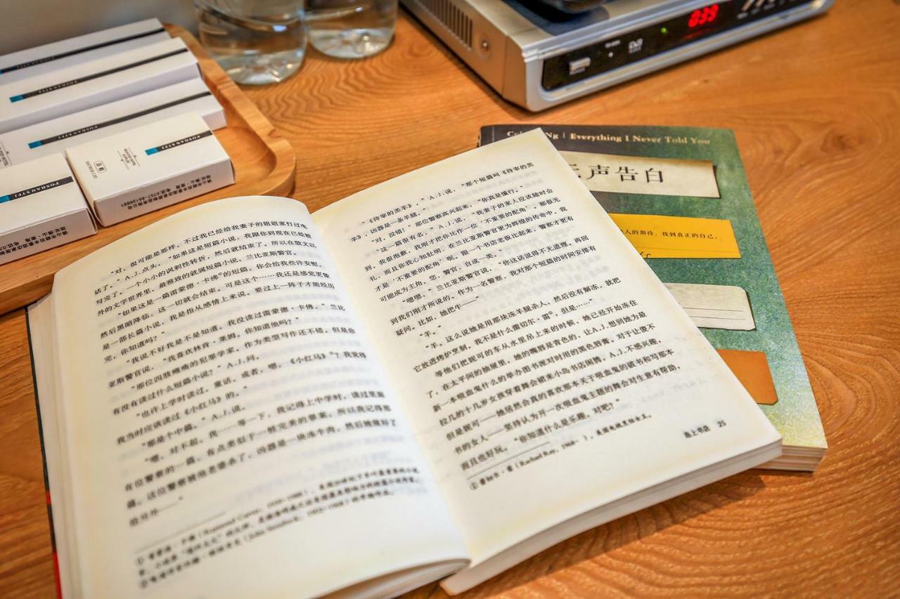 Suxi Hostel 阳朔 外观 照片